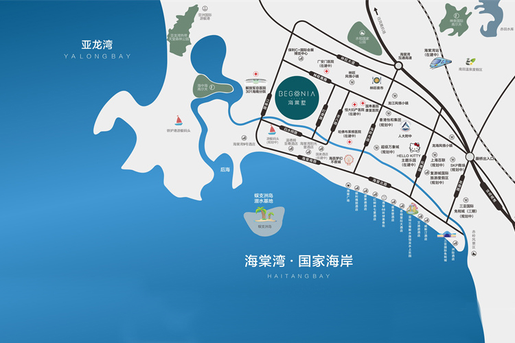 三亚海棠墅国际度假康养中心售楼处电话0898-66684441