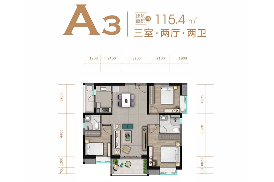 海口玉海豪庭楼盘笔记 售楼电话：0898-66684499