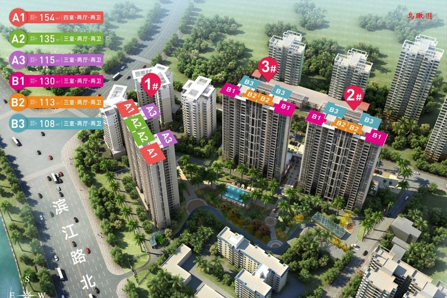 海口玉海豪庭楼盘笔记 售楼电话：0898-66684499