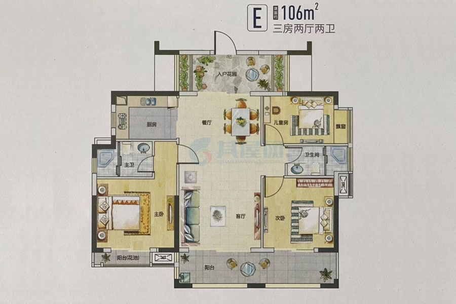 美林宛三期E户型-建面约106㎡-三房两厅两卫