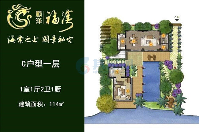 别墅C户型-建面约228.03㎡-4房2厅5卫（一层）