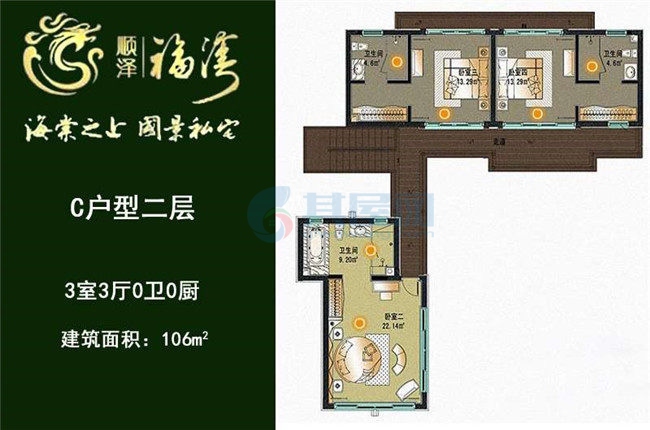 别墅C户型-建面约228.03㎡-4房2厅5卫（二层）