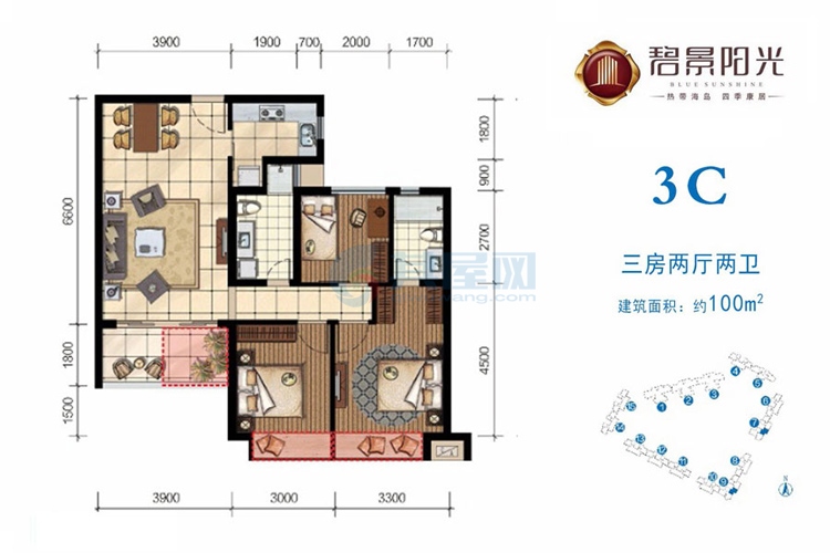 3C户型-建面约100.00㎡-3房2厅2卫