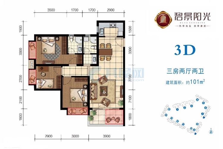 3D户型-建面约101.00㎡-3房2厅2卫