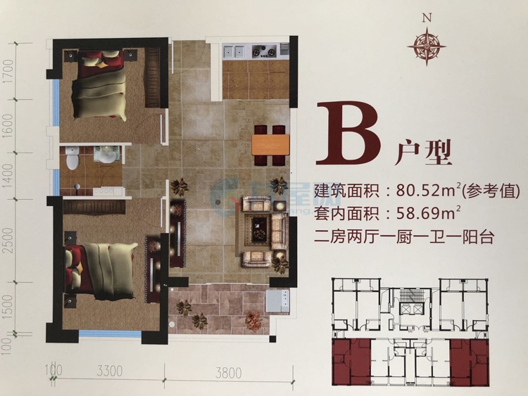 B户型-建面约82㎡-2室2厅1卫1厨