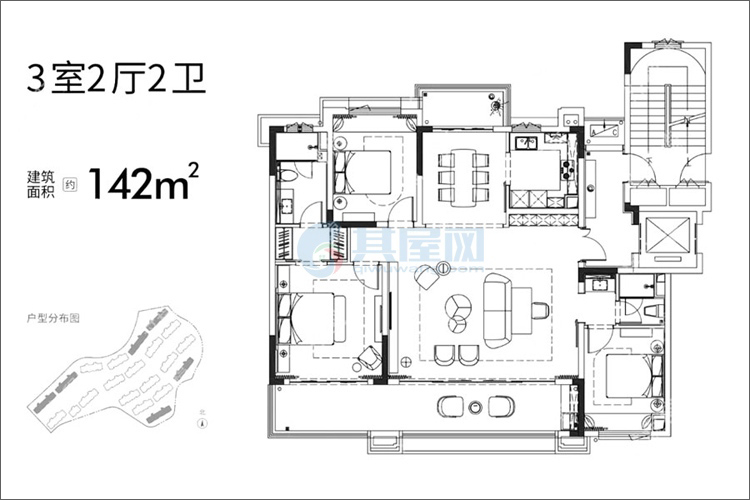 悦山【B户型】：3室2厅2卫，(建面约)142㎡