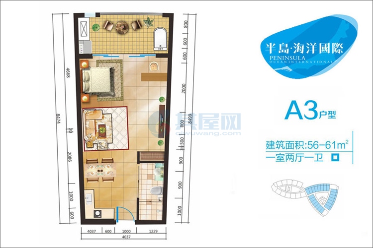 A3户型-建面约56.00㎡-1房2厅1厨1卫