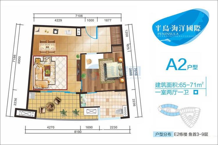 A2户型-建面约56.00㎡-1房2厅1厨1卫