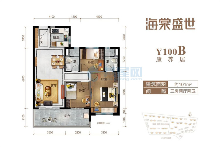 悦享洋房Y100B户型，建面为101平米，三房两厅两卫