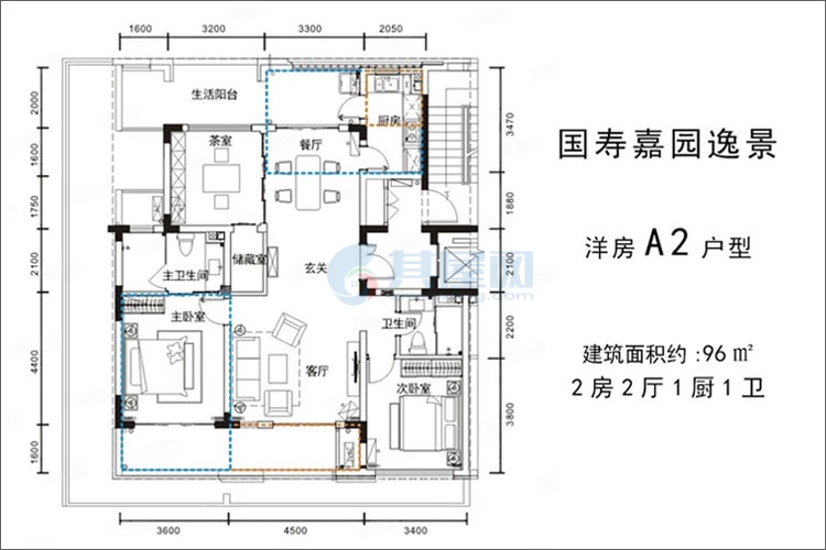 洋房A2户型-建面约96平-两房两厅