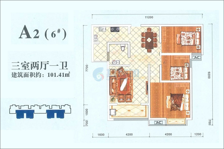 6号楼A2户型-建面约101.41㎡-三室两厅一卫