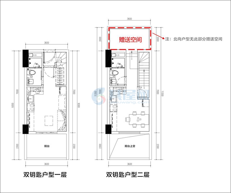 双钥匙LOFT-建面约41㎡-1房1厅2厨2卫