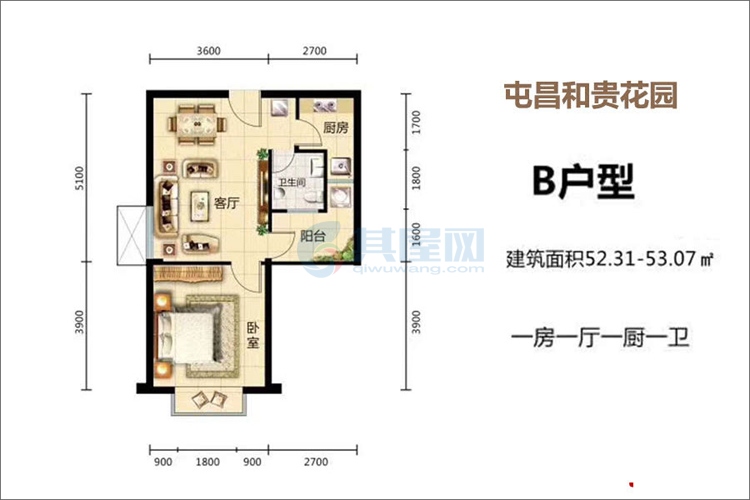 B户型-建面约52.31㎡-一房一厅一厨一卫