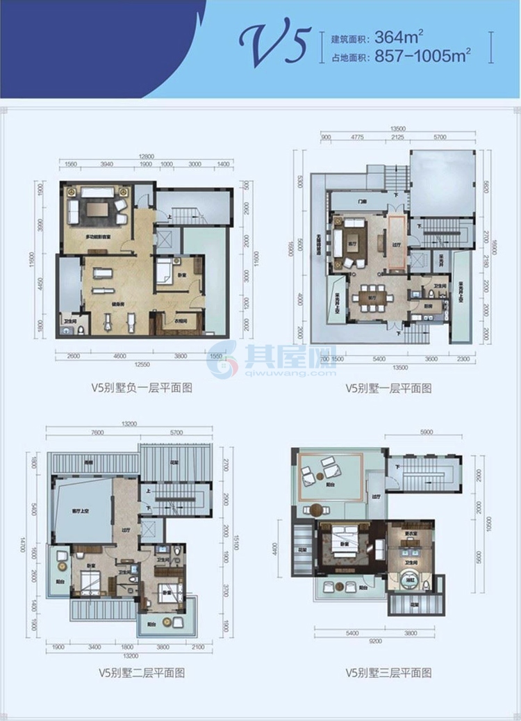 V5户型-建面约364㎡-6房2厅1厨5卫