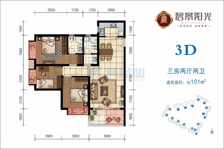 3D户型-建面约101.00㎡-3房2厅2卫