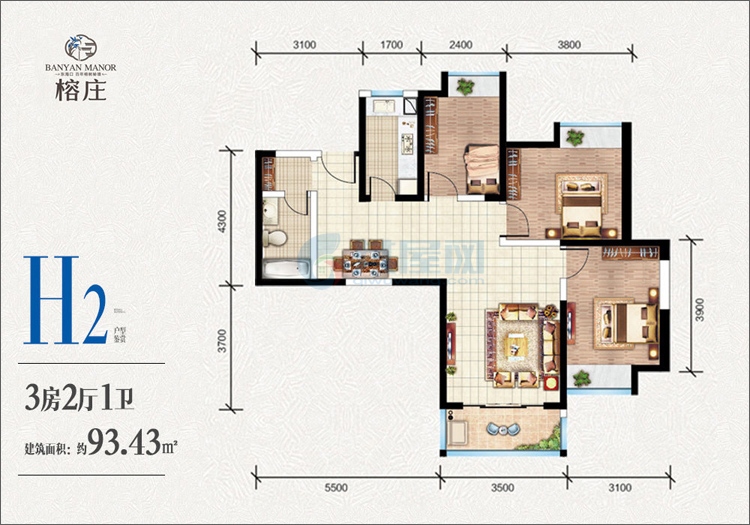 H2户型-建面约93.43平米-三房两厅一卫