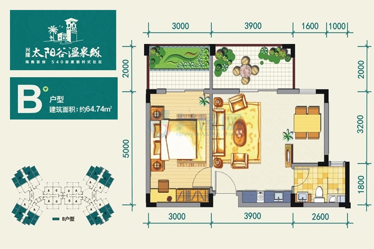 B户型-建面约64.74㎡-1室1厅1厨1卫