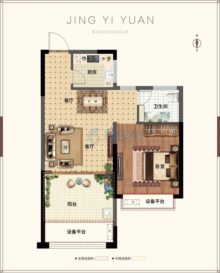 3#02房-建面约62.05㎡-一房两厅一卫