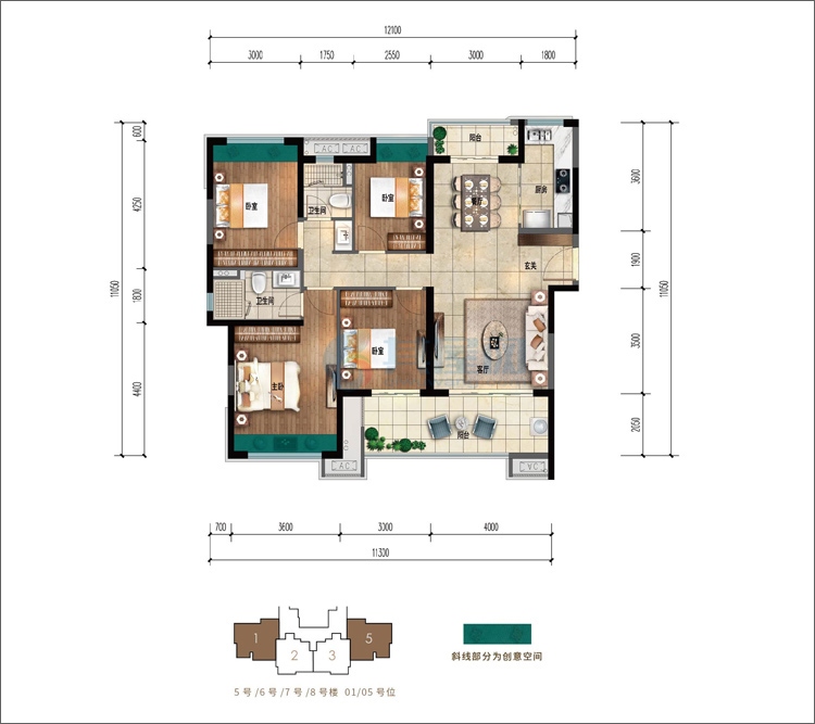 五期C1户型-建面约134 ㎡-4室2厅2卫1厨