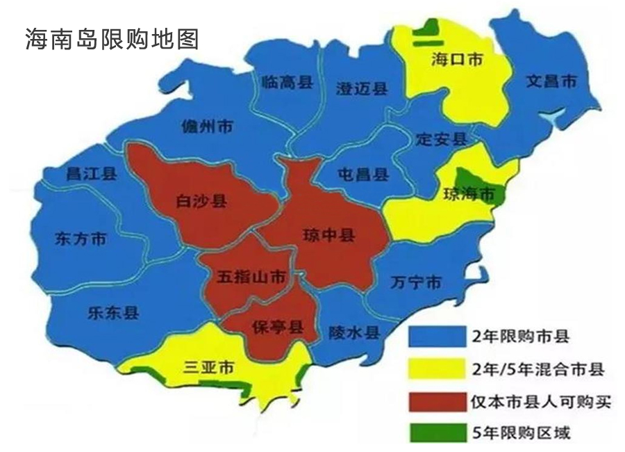 海南自贸港限购地图