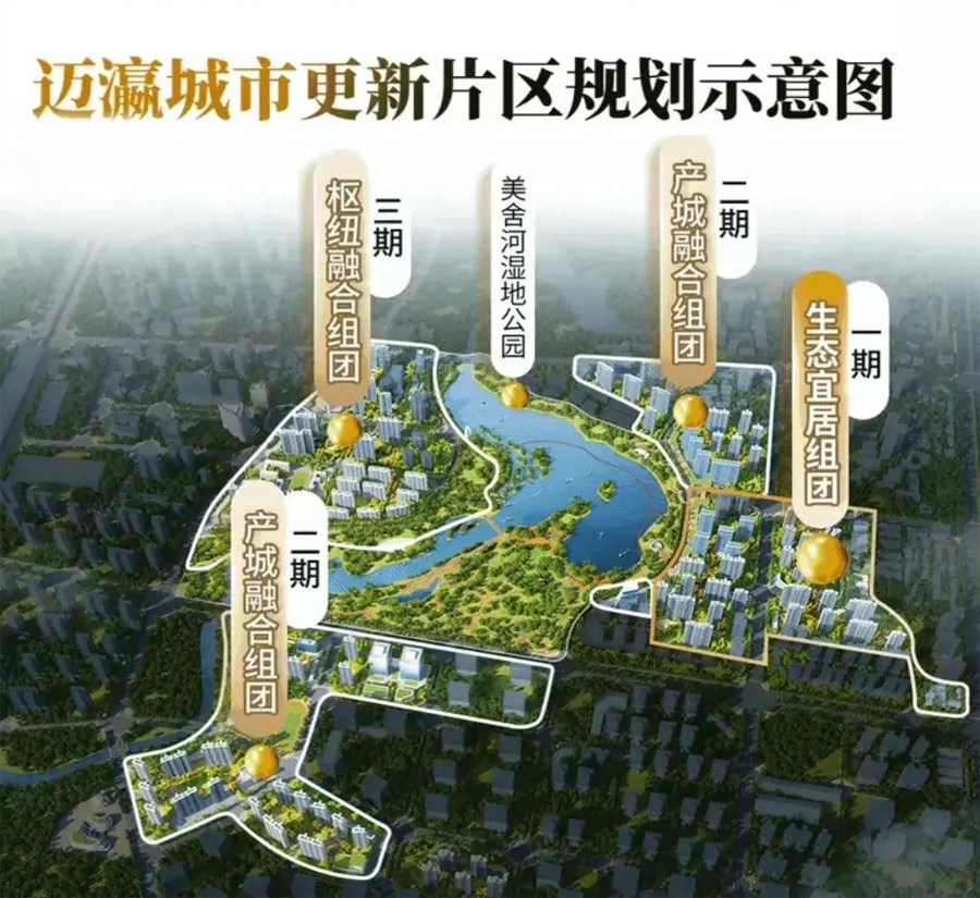 中国铁建西派国际怎么样值得买吗？售楼电话：0898-66684442