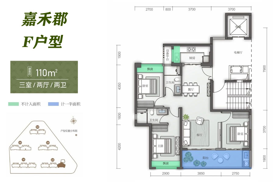 海口嘉禾郡在售均价16000元/㎡