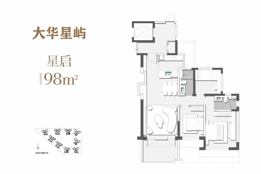 大华星屿海口抬板四代宅 售楼电话：66684447