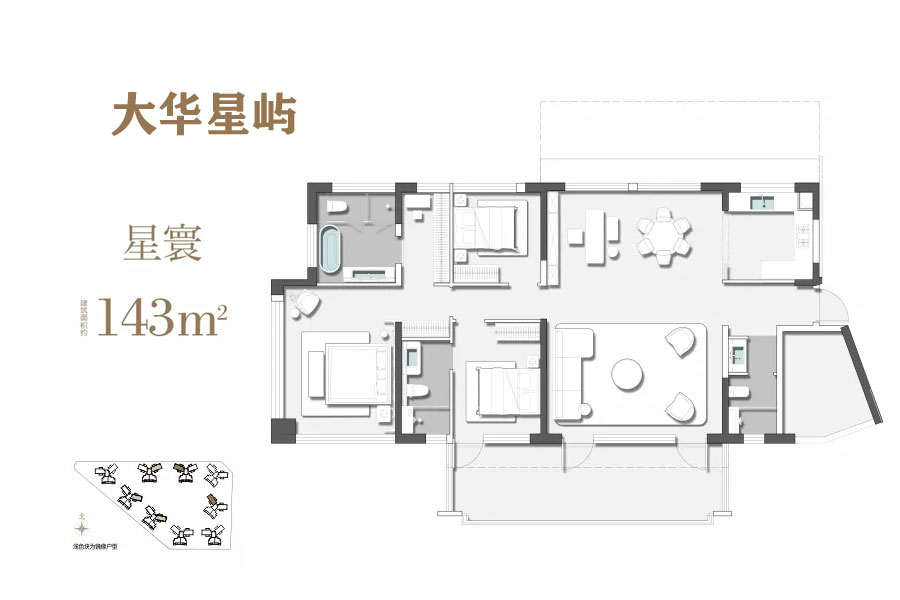 大华星屿海口抬板四代宅 售楼电话：66684447