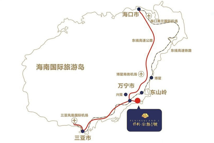 保利半岛1号