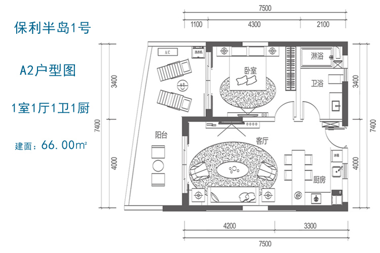 保利半岛1号