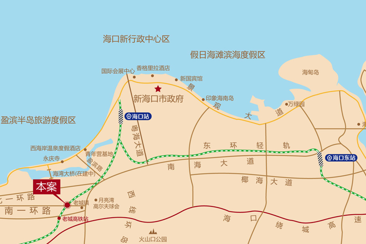 大同南海馨居