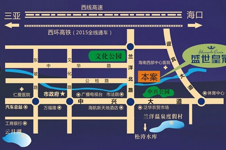 盛世皇冠