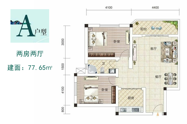 蓝洋温泉大河花园
