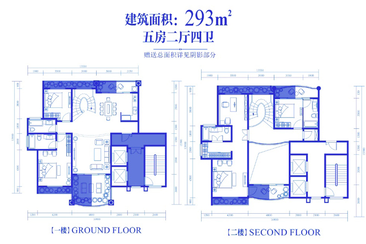 亚特兰蒂斯花园