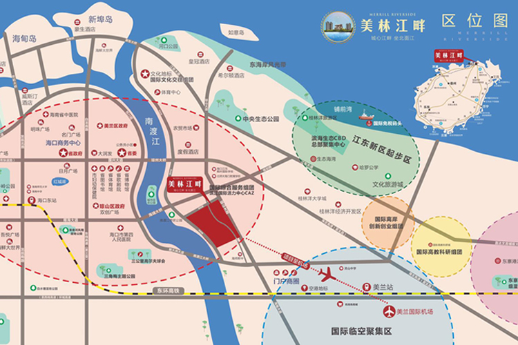 美林江畔