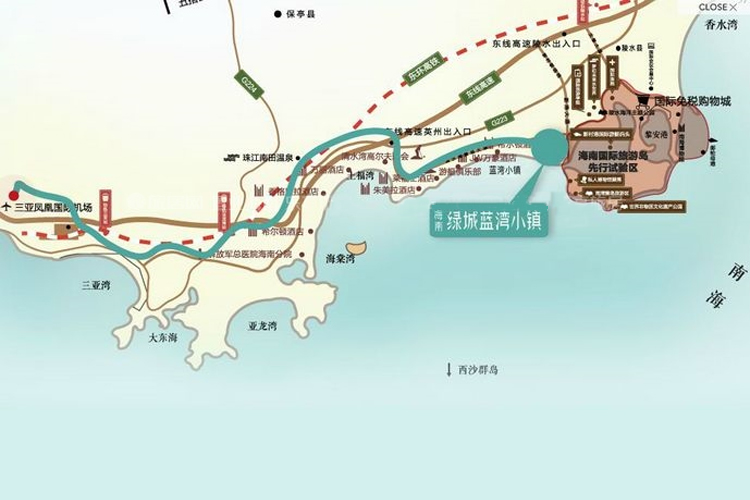 绿城蓝湾小镇