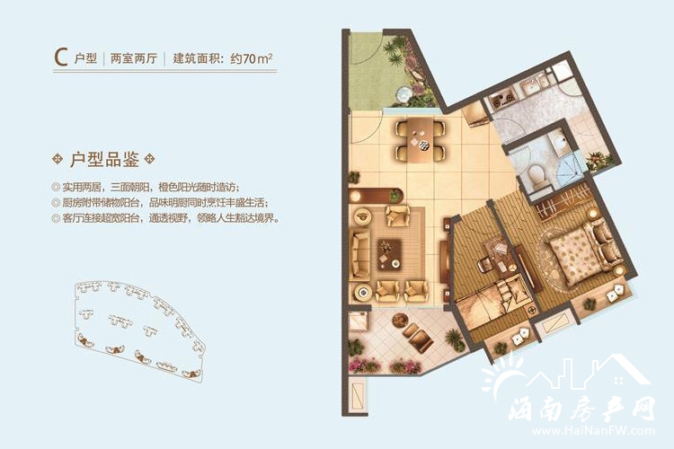 绿地中央文化城