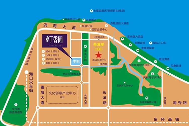 阳光丁香园