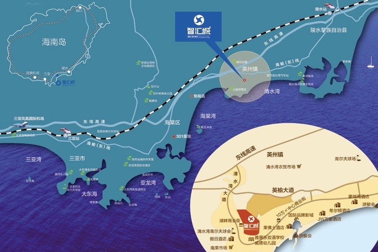 清水湾智汇城