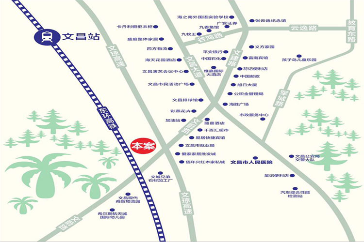 左城右海