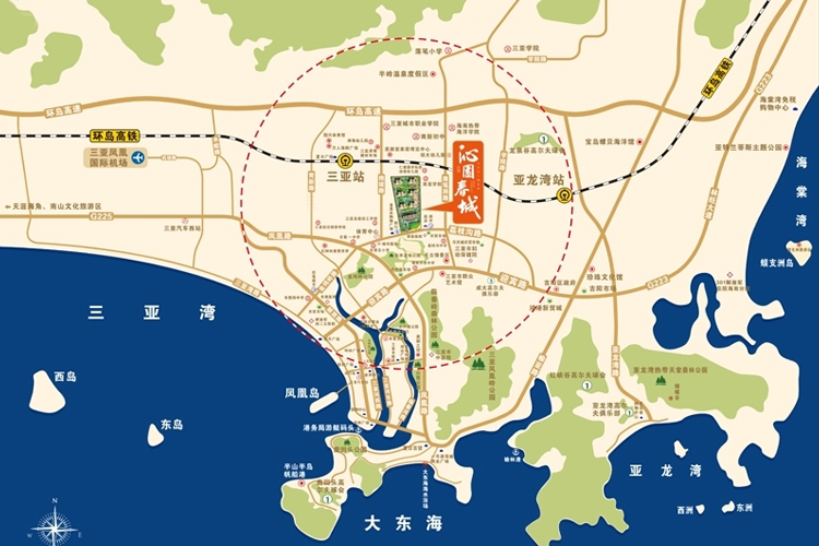 沁园春城