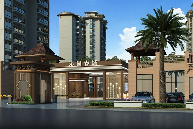 沁园春城
