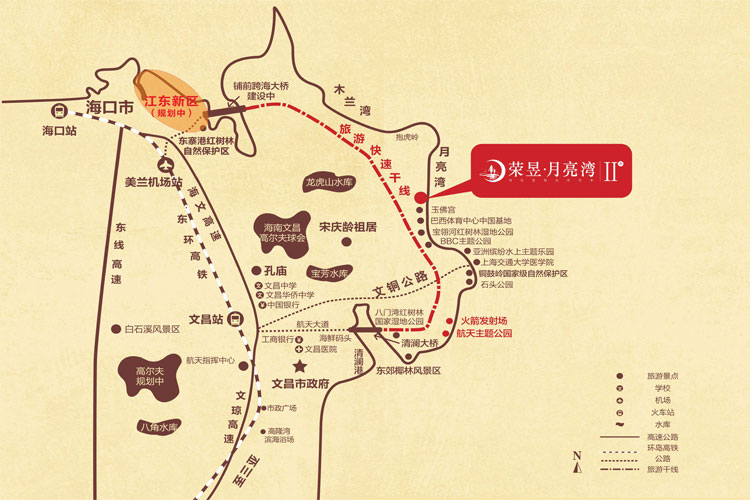 荣昱月亮湾