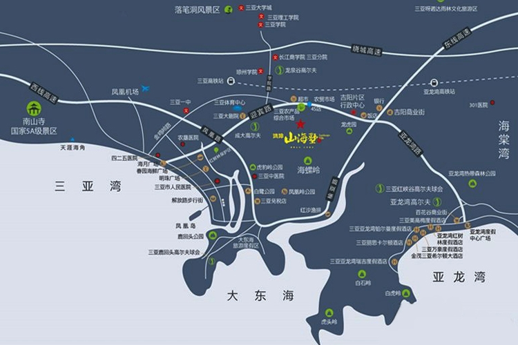 鸿坤山海墅