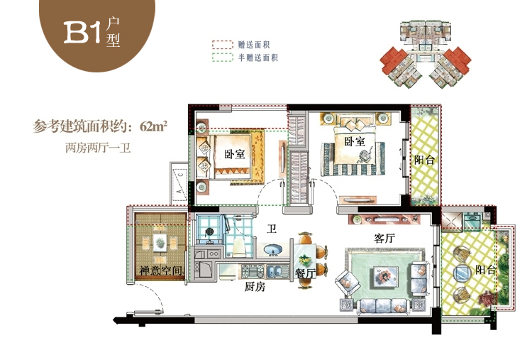 鸿坤山海墅