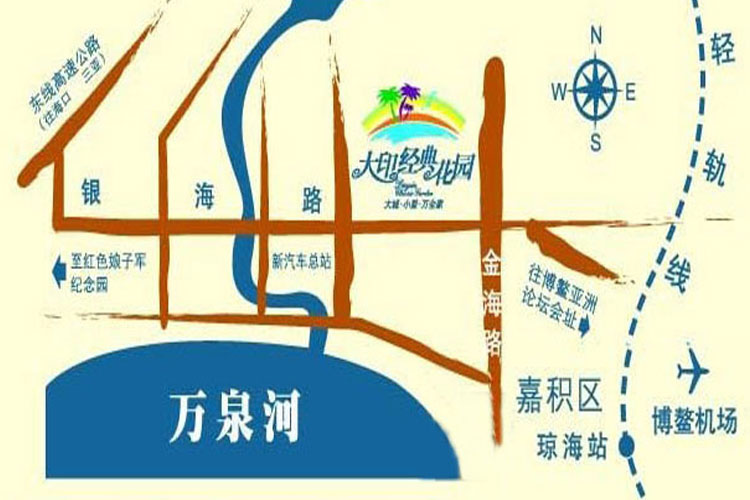 大印经典花园
