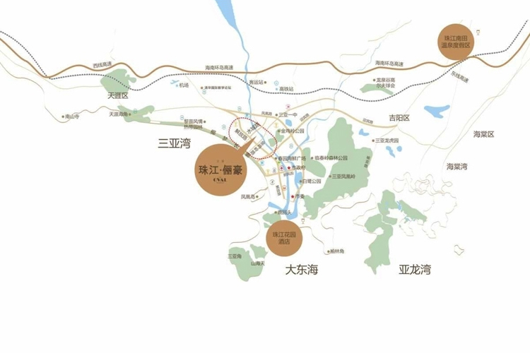 珠江俪豪
