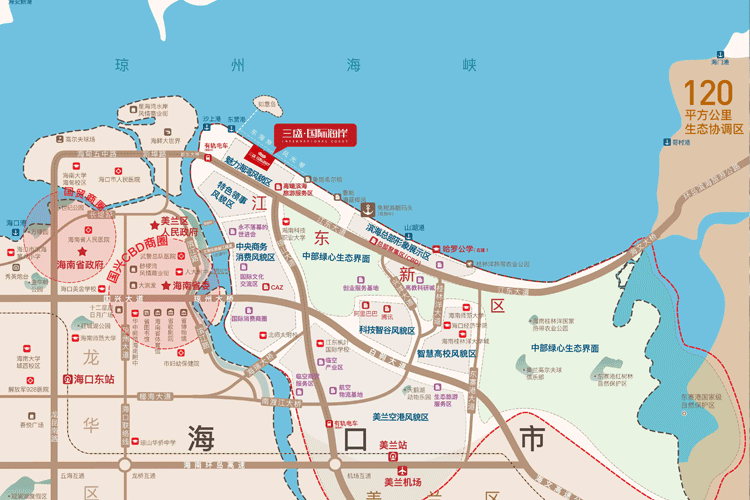皇冠温泉海岸