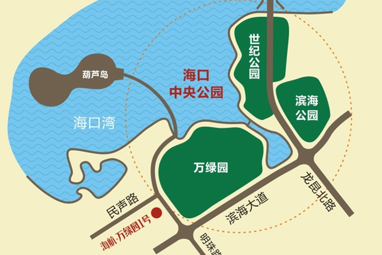 海航万绿园1号