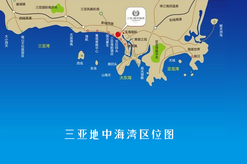 三亚地中海湾
